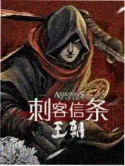综艺剪辑版走红原因分析配图